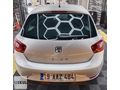 ÖZKUL OTOMOTİV'DEN 2012 SEAT İBİZA 1.2 TSİ 105 HP COPA PLUS