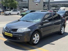 K.K.12TAKSİT HATASIZ BOYASIZ TRAMERSİZ ÇELİK JANT KLİMA