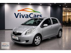 VivaCars | OTOMATİK VİTES TOYOTA YARİS 1.3 + HATASIZ TRAMERSİZ