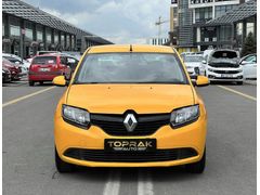 TOPRAK AUTO DAN I KLİMALI 1.5 DCI ÇIKMA SYMBOL