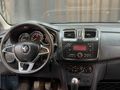AKİF OTOMOTİV'DEN 2016 MODEL RENAULT SYMBOL 1.5 DCİ JOY+