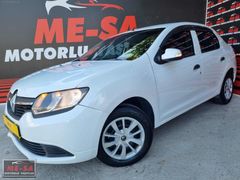 ME-SAN'DAN 2016 MODEL RENAULT SYMBOL 1.5 DİZEL JOY PAKET
