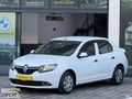 2015 1.5 dizel 90 lık Symbol kaput tavan bagaj orjinal