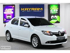 KAYRAM'DAN %0.69 FAİZ ORANINDAN BAŞLAYAN KREDİ İMKANI