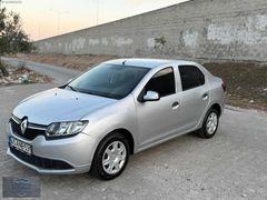 EFE OTOMOTİV'DEN DÜŞÜK KM 90 LIK SYMBOL