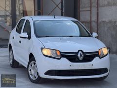 ÇAĞDAŞ'DAN 2016 MODEL TEMİZ RN SYMBOL HATASIZ AYARINDA 90'LIK