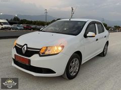 2015 SYMBOLL 90LIK EN TUTULAN DÜŞÜK KM BEBEKLER