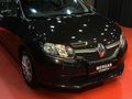 MERGAN/RENAULT SYMBOL 1.5DCI 90HP-CAR PLAY-GERİ GÖRÜŞ-%20KDV