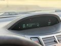 ARMES AUTO'DAN DÜŞÜK KM'DE ÇOK TEMİZ 1.33 YARİS...