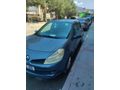 Sahibinden Renault Clio 1.2 Extreme 2009 Model