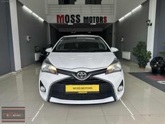2016 BAKIMLI OTOMATİK 70 BİN KM YARİS "12 AY %0.99 KREDİ"