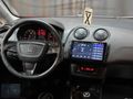 AKİF OTOMOTİV'DEN 2012 MODEL SEAT İBİZA 1.4 BENZİN&LPG 16V+85 HP