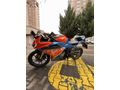 Sahibinden CFmoto 250SR 
