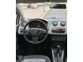 TAŞTAN OTOMOTİVDEN 202BİN KMDE 2012 MODEL 1.4 BAKIMLI SEAT İBİZA