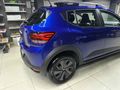 Sahibinden Dacia Sandero Stepway 1.0 Tce Expression 2025 Model 