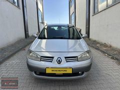 2006 MASRAFSIZ BAKIMLI DYNAMIQUE FULL PAKET 1.5 DCI MEGANE 2