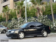 ERGİN OTOMOTİVDEN *MASRAFSIZ* VOLKSWAGEN BORA 1.6 COMFORTLİNE