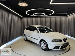 SEAT İBİZA 2008 FULL PAKET TR NİN EN UYGUNU
