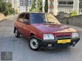 46 CAR'S TAN EMSALSI·ZZ