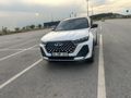 Sahibinden Chery Tiggo 7 Pro Max Exceptional 2025 Model 