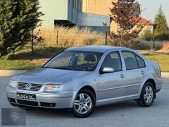 2004 MODEL* 210.000KM* EMSALSİZ* BAKIMLI* MANUEL* 1.6 PASİFİC