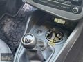ŞEKİL OTOMOTİV'DEN-DEĞİŞENSİZ 2012 LEON 88.000 KM