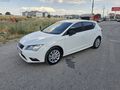 BAKIMLI 2014 STYLE 150 bnde ilk elden aile araci FR gönünümlü