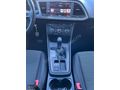 ÖZKANLAR'DAN 2018 MODEL SEAT LEON 1.2 TSI STYLE DSG