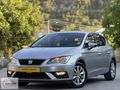 2018 SEAT LEON HATASIZ BOYASIZ "45 BİN KM" K.K. 12 TAKSİT