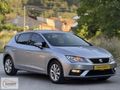 2018 SEAT LEON HATASIZ BOYASIZ "45 BİN KM" K.K. 12 TAKSİT
