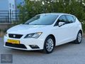OVALI MOTORS//BOYASIZ 73BİN KM 2016 MODEL1.2 STYLE OTOMATİK LEON