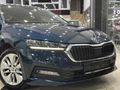 DEĞİŞENSİZ 2022 SKODA OCTAVİA E-TEC ELİTE CAR PLAY*LANSMAN RENK*