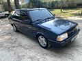 Sahibinden Tofaş Doğan SLX ie 1997 Model 