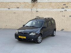 BRT OTOMOTİV'DEN | 7 KİŞİLİK | LOGAN | 0 MOTOR | 0 VİZE