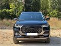 Sahibinden Chery Tiggo 8 Pro Max Exceptional 2024 Model 