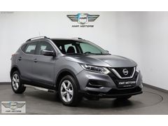 KMR MOTORS 2018 QASHQAİ1.6VİSİA-BOYASIZ-123.000.KM-HIZSABİTLYİCİ