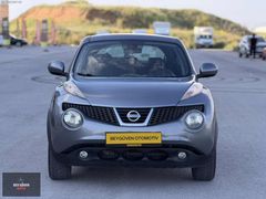 BEYGÜVEN AUTO DAN OTOMATİK JUKE MASRAFSIZ