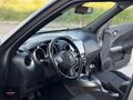 BEYGÜVEN AUTO DAN OTOMATİK JUKE MASRAFSIZ