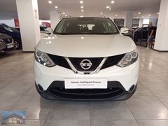 2015 NİSSAN ARTKİYDAN Qashqai 1.5 DCI Tekna