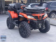 2024 CF 1000 ATR-EPS