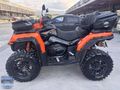 2024 CF 1000 ATR-EPS