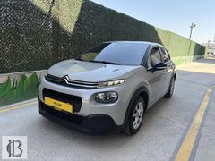 FF-CAR'DAN CİTRÖEN C3+DÜŞÜK KM+ KREDİ KARTI GEÇERLİ