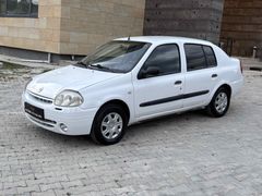 2002 MODEL CLİO// KLİMALI//