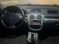 Sahibinden Renault Clio 1.5 dCi Authentique 2005 Model