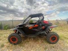 Sahibinden CFMoto Z Force 1000 Sport R 