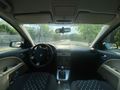 Sahibinden Ford Mondeo 2.0 TDCi Trend 2007 Model 
