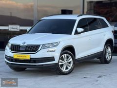 BAŞKANDAN FUL BAKIMLI TEK ELDEN KULLANILMIŞ KODİAQ 1.5 TSİ