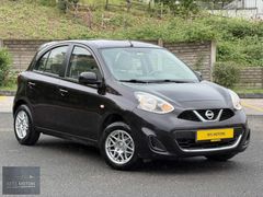 'MTL MOTORS' DÜŞÜK KM / EKSTRALI / MOR RENK