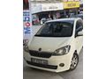 Sahibinden Skoda Citigo 1.0 Elegance 2012 Model 