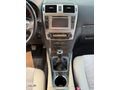 2012 MODEL AVENSİS 1.6 ELEGANT EXTRA 155 BİN KM DE